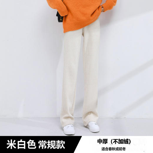 加绒加厚雪尼尔阔腿裤，品质垂感加绒灯芯绒阔腿裤！ 商品图4