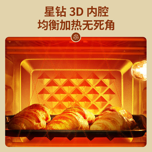 七彩叮当智能家用空气炸锅电烤箱烘焙一体化机披萨机早餐机 商品图4