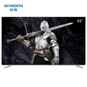 创维（SKYWORTH）65S7E 65英寸 4K超高清 OLED护眼 像素控光 MEMC防抖电视