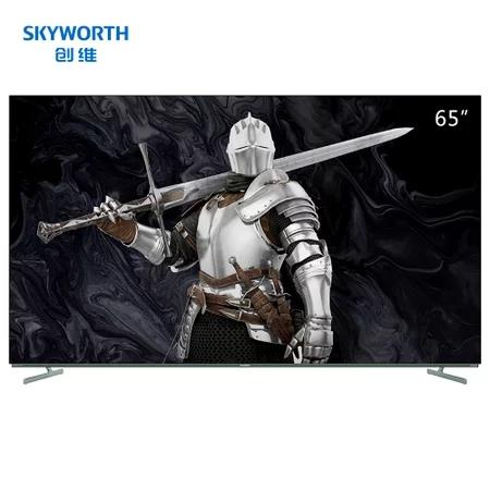 创维（SKYWORTH）65S7E 65英寸 4K超高清 OLED护眼 像素控光 MEMC防抖电视 商品图0