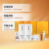 SULWHASOO/雪花秀滋盈肌本护肤护肤品套礼盒水乳精华全明星10件套 商品缩略图1