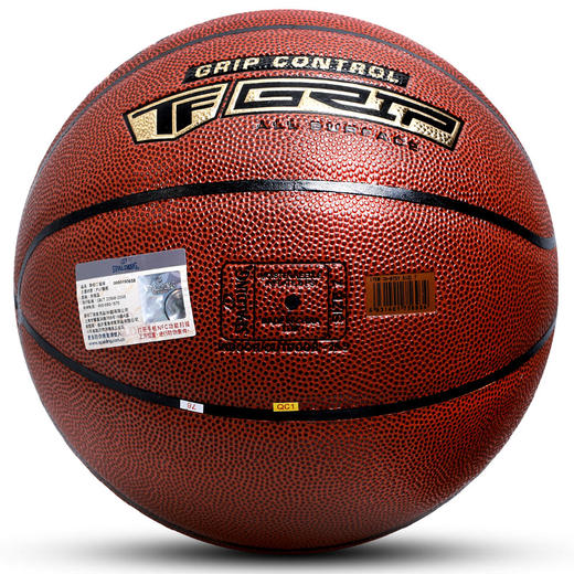 斯伯丁76-875Y  Spalding TF Grip Control 7# PU Ball 商品图2