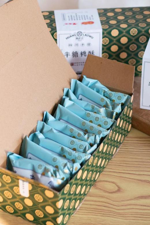 【制酥世家丨黄老五半糖桃酥】半糖桃酥延续经典非物质文化遗产结合现代工艺降糖降脂不添加防腐剂酥脆香浓多种口味更好吃更健康原味380g+椒盐味380g 商品图8