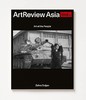 ArtReview Asia Summer 2021 Art of the People 商品缩略图0