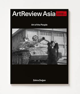 ArtReview Asia Summer 2021 Art of the People