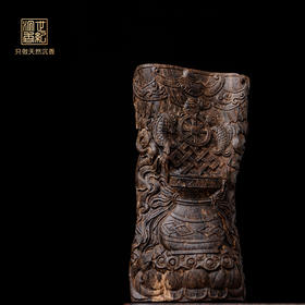 天然达拉干沉香佛家吉祥八宝雕件 沉水级 48.3克 SP0957