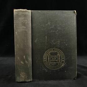 沿着摩西的脚步 25幅插图 漆布精装32开