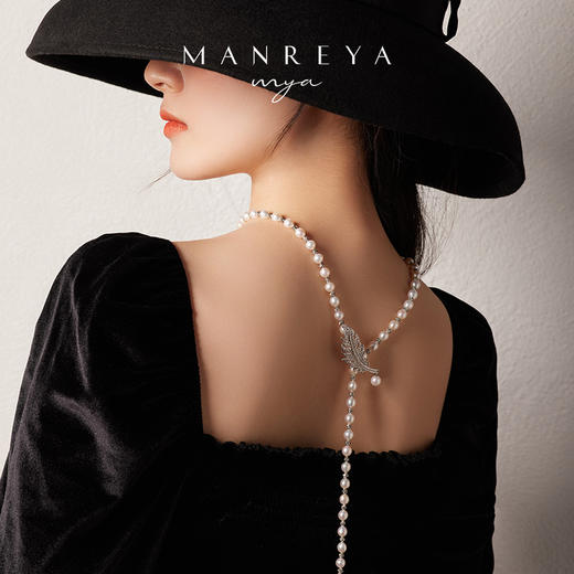 【高定款】Manreya玛芮雅「自由之翼」原创高定AK淡水珍珠轻奢多戴项链 商品图2