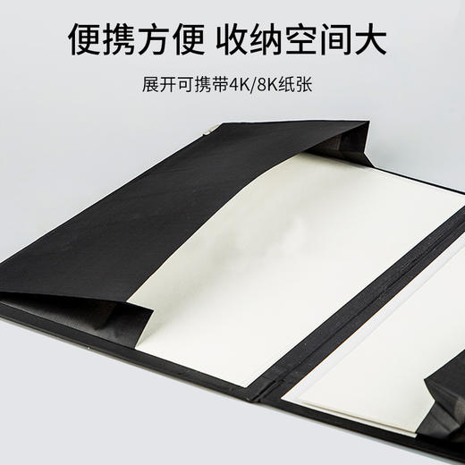 中盛画材 便携式双背画夹速写夹写生画板夹素描写生板画架画板 商品图1