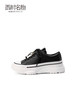 西村名物厚底小白鞋女2022新款潮运动休闲增高板鞋女平底低帮17151 商品缩略图1