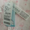 商场同款棉果果春秋款内衣对开连体衣哈衣M121722422029 商品缩略图5