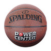 斯伯丁篮球76-889Y Spalding Power Center 7# PU Ball 商品缩略图0