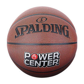 斯伯丁篮球76-889Y Spalding Power Center 7# PU Ball