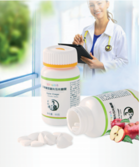 苹果醋咀嚼片  功能医学醋锭  膳食补充剂