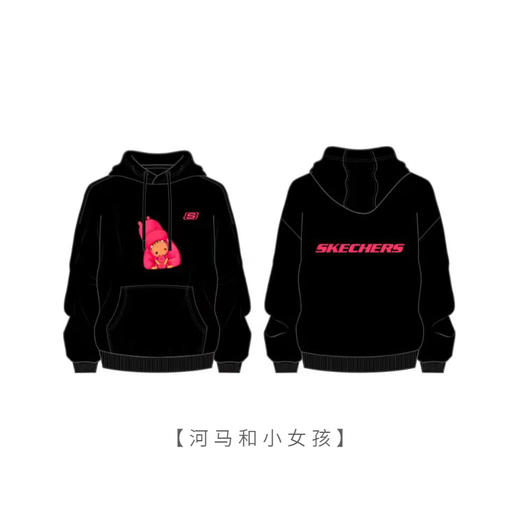 黎贯宇 x 斯凯奇联名卫衣 商品图0