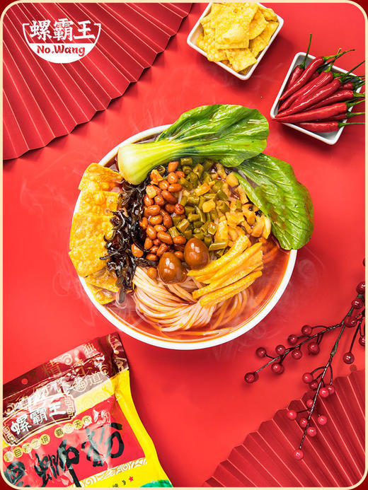 为世界做一碗口味还原柳州风味螺蛳粉！螺霸王螺蛳粉10包礼盒装 商品图5