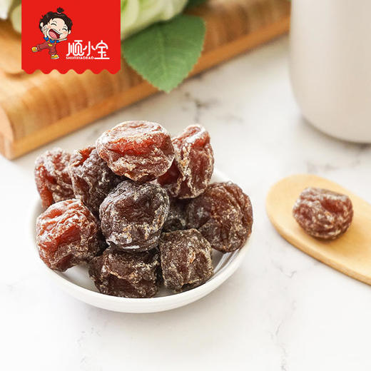 顺小宝九制咸话梅干超酸甜酸咸泡水日式情人话梅肉散装80g 商品图3