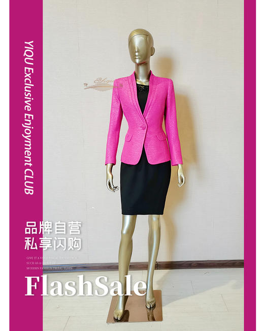 【断码】L/LC/XL/XXL码•YIQU |“单行线”西装上衣（玫红） 商品图0