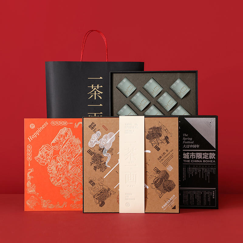 【预售】自然造物新年一茶一画陈皮白茶礼盒装12泡高端创意装饰画团购