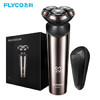 飞科(FLYCO) 男士电动剃须刀 触肤即启智能感应刮胡刀 闪电快充FS925 商品缩略图0