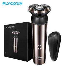 飞科(FLYCO) 男士电动剃须刀 触肤即启智能感应刮胡刀 闪电快充FS925
