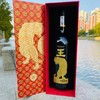智利原瓶进口天鹅庄虎年、兔年王酒生肖纪念干红葡萄酒1.5L  |  澳洲红五星酿酒大师亲酿，虎年要王，扬眉吐气大口，王者之气！（原价599，现价399！！！）） 商品缩略图8