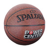 斯伯丁篮球76-889Y Spalding Power Center 7# PU Ball 商品缩略图1