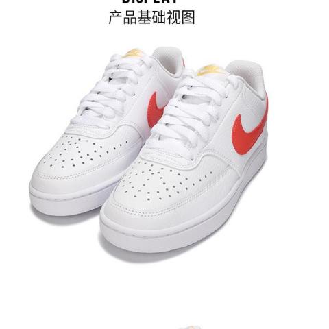 nike耐克女鞋新款运动潮流小白鞋休闲鞋空军一号滑板鞋低帮板鞋CD5434-112 商品图1