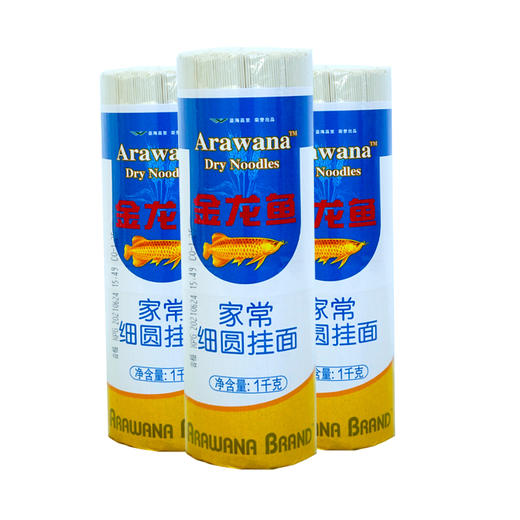 金龙鱼家常细圆挂面【1kg】 商品图1