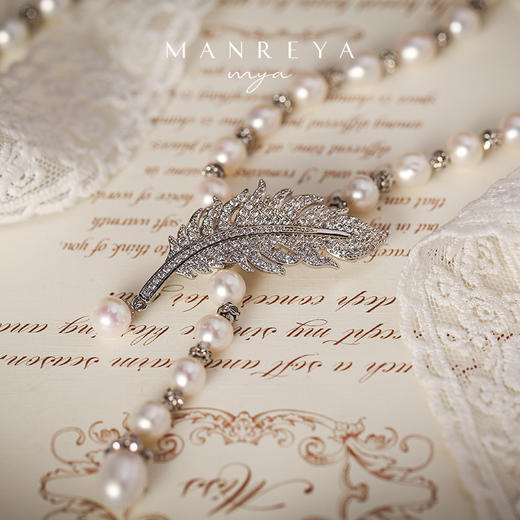 【高定款】Manreya玛芮雅「自由之翼」原创高定AK淡水珍珠轻奢多戴项链 商品图3