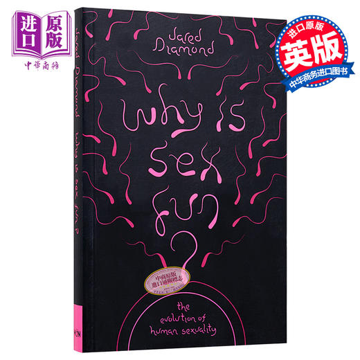 【中商原版】两性趣味 英文原版 Why is Sex Fun?: The Evolution of Human Sexuality (Science Masters) 商品图0