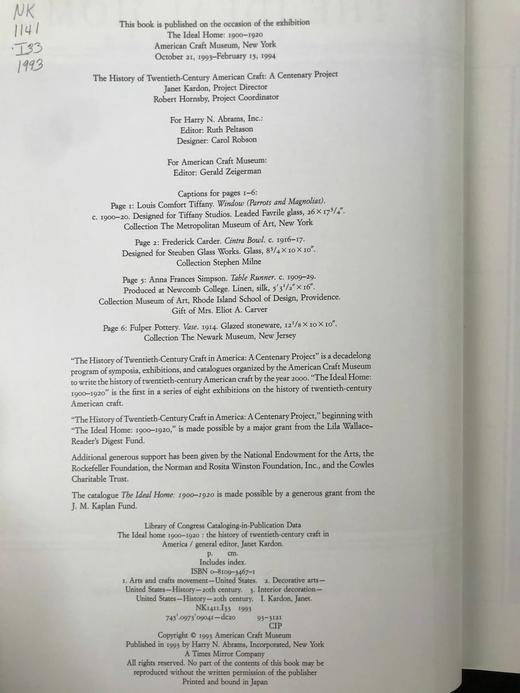 二十世纪美国手工艺史：理想家居1900-1920 数百幅插图 精装大16开 商品图3