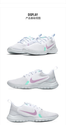 NIKE跑步鞋女耐克女鞋2021新款耐磨休闲运动鞋缓震舒适跑步鞋潮CI9964-101