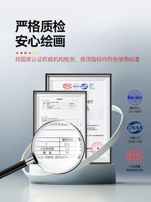 中盛画材 白色油画颜料300ml大管染料工具材料练习燃料初学者颜色用品油画工具油画材料油墨颜料工具深红色 商品图1