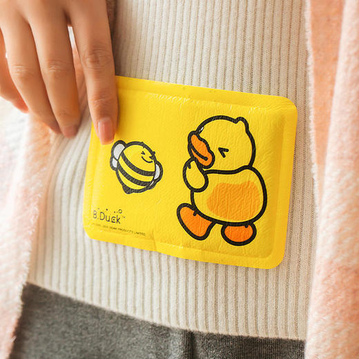 【小黄鸭正版暖贴】持久发热12小时，防烫伤，撕开即发热，保暖御寒，缓解痛经（50片装）2种规格，益母草/艾草 商品图8