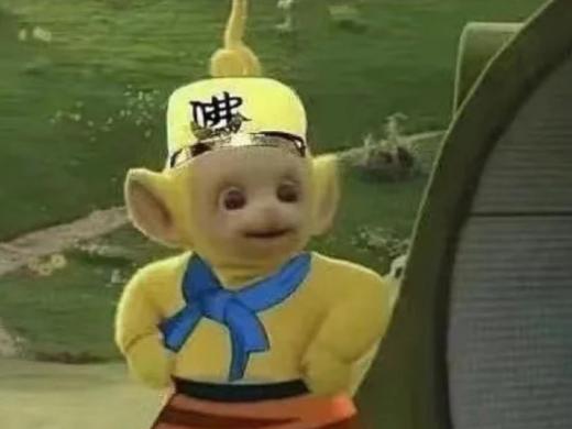 yx商品001 商品图0