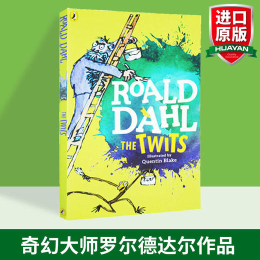 蠢特夫妇 英文原版小说 The Twits 罗尔德达尔 Roald Dahl 儿童课外读物 儿童文学 商品图1