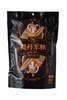 【低脂零食】草原传奇风干牛肉干238g*2袋纯碳火烤制古法制作保留牛肉干原汁原味精选优质草原黄牛肉非油炸低卡零食越嚼越香5天左右发货 商品缩略图9