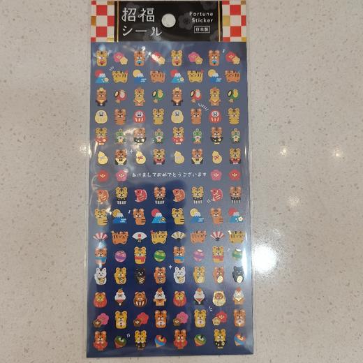 MW贴纸80904 商品图0