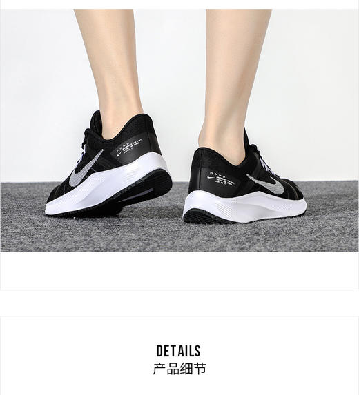 Nike耐克女子秋冬 DOWNSHIFTER 缓震耐磨防滑低帮休闲运动鞋跑步鞋DA1106-006 商品图1