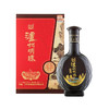 泸州明珠紫陶装52度500ml*1瓶/2瓶 商品缩略图0