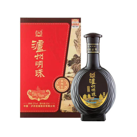 泸州明珠紫陶装52度500ml*1瓶/2瓶 商品图0