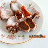 山东青州霜降吊柿柿饼 -单独发/不是溏心的 商品缩略图2