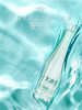 【粉丝福利】恒大冰泉低钠水500ml*24瓶装 商品缩略图1