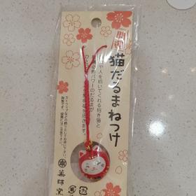 HUJI祤集挂件小小猫达摩