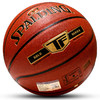 斯伯丁76-857Y Spalding TF Gold 7# PU Ball 商品缩略图2