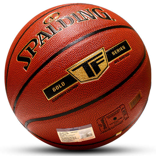 斯伯丁76-857Y Spalding TF Gold 7# PU Ball 商品图2