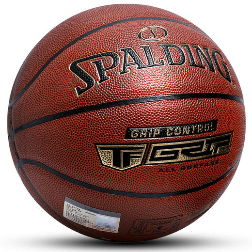 斯伯丁76-875Y  Spalding TF Grip Control 7# PU Ball 商品图3