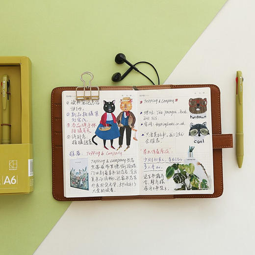 广博手帐套装A6/DTB6515/豆青效率手册手账本笔记本 商品图2