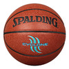 斯伯丁76-884Y Spalding Cyclone 7# PU Ball 商品缩略图0